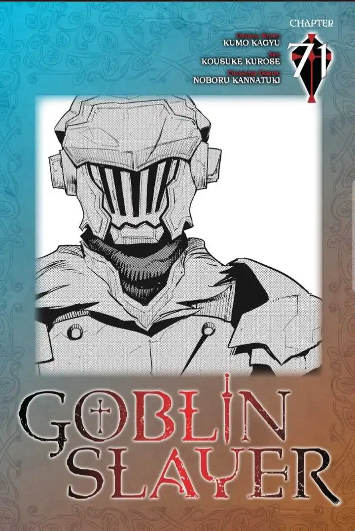 Goblin Slayer Chapter 71 1